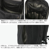 【日本正規品】 グレゴリー リュック メンズ レディース GREGORY バッグ リュックサック デイパック 軽量 軽い 大きめ カジュアル ビジネス 通勤 通学 PC収納 ブランド B4 24L エブリデイアドベンチャー アウトセット24