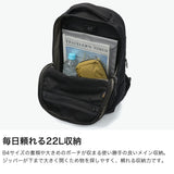 【日本正規品】 グレゴリー リュック メンズ レディース GREGORY バッグ リュックサック デイパック 軽量 軽い 大きめ カジュアル ビジネス 通勤 通学 PC収納 ブランド B4 22L エブリデイアドベンチャー アウトセット22