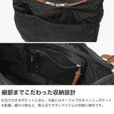 【日本正規品】 グレゴリー ショルダーバッグ メンズ レディース ブランド GREGORY コーデュラ 斜めがけバッグ 大きめ 大人 大容量 かっこいい 軽量 トラベル カジュアル おしゃれ シンプル A4 19L クラシック サッチェルL
