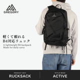 【日本正規品】 グレゴリー リュック メンズ レディース GREGORY 軽量 軽い 通勤 通学 カジュアル おしゃれ ブランド アウトドア 旅行 かっこいい 丈夫 ナイロン A4 B4 25L AEROLITE エアロライトバックパック25