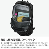 【日本正規品】 グレゴリー リュック メンズ レディース GREGORY 軽量 軽い 通勤 通学 カジュアル おしゃれ ブランド アウトドア 旅行 かっこいい 丈夫 ナイロン A4 B4 25L AEROLITE エアロライトバックパック25