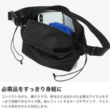【日本正規品】 グレゴリー ウエストバッグ アウトドア メンズ レディース GREGORY ウエストパック ボディバッグ 小さめ ウエストポーチ 斜めがけバッグ コンパクト 軽量 おしゃれ 3L AEROLITE エアロライトランバーパック