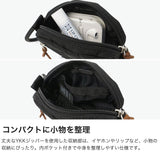 【日本正規品】 グレゴリー ポーチ メンズ レディース 小さめ 小物入れ おしゃれ ブランド GREGORY 軽量 ミニポーチ カラビナ付き シンプル カジュアル マルチケース 横長 クラシック マイクロポーチテールメイト