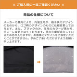 【日本正規品】 グレゴリー トートバッグ メンズ レディース 大きめ ファスナー付き A4 GREGORY 通勤 軽量 横型 おしゃれ ブランド ナイロン シンプル ショルダー 肩掛け 斜め掛け 2WAY 13L SUSZY スージートート