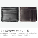 【正規品3カ月保証】 グレンロイヤル カードケース メンズ レディース 薄型 本革 スリム GLENROYAL ブランド おしゃれ 革 レザー 薄マチ コンパクト シンプル ICカード SLIM CARD CASE WITH NOTE 03-5935