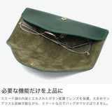【正規品3カ月保証】 グレンロイヤル メガネケース スリム おしゃれ 大人 革 メンズ レディース GLENROYAL かわいい フラットフォルム サングラス 革 牛革 レザー ミニ 軽量 FLAT FLAP OPTICAL CASE 03-5916