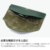 【正規品3カ月保証】 グレンロイヤル メガネケース メンズ レディース 革 おしゃれ コンパクト GLENROYAL 軽量 可愛い スリム 牛革 レザー フラット 眼鏡 めがね サングラス FLAT FLAP OPTICAL CASE 03-5916
