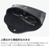 【正規品3カ月保証】 グレンロイヤル メガネケース メンズ レディース 革 おしゃれ コンパクト GLENROYAL 軽量 可愛い 牛革 レザー 眼鏡 めがね サングラス グラスコード ブランド OPTICAL CASE 03-5790