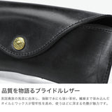 【正規品3カ月保証】 グレンロイヤル メガネケース おしゃれ 大人 革 メンズ レディース GLENROYAL 革 牛革 レザー ブライドルレザー 眼鏡入れ グラスコード ブランド 軽量 サングラス OPTICAL CASE 03-5790