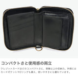 【正規品3カ月保証】 グレンロイヤル 財布 メンズ レディース 二つ折 コンパクト ミニ 本革 GLENROYAL ファスナー ブランド 小さい 革 牛革 LAKELAND BRIDLE LEATHER SMALL ZIP WALLET(エンボス) 03-5814