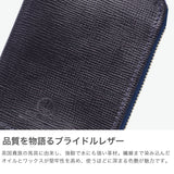 【正規品3カ月保証】 グレンロイヤル 財布 メンズ レディース 二つ折 コンパクト ミニ 本革 GLENROYAL ファスナー ブランド 小さい 革 牛革 LAKELAND BRIDLE LEATHER SMALL ZIP WALLET(エンボス) 03-5814