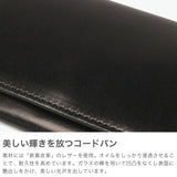 【正規品3カ月保証】 グレンロイヤル 名刺入れ メンズ レディース 本革 ブランド GLENROYAL コードバン おしゃれ カードケース カード入れ ビジネス レザー 馬革 BUSINESS CARD HOLDER HIDDEN STUD J2-0027