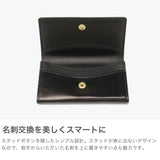【正規品3カ月保証】 グレンロイヤル 名刺入れ メンズ レディース 本革 ブランド GLENROYAL コードバン おしゃれ カードケース カード入れ ビジネス レザー 馬革 BUSINESS CARD HOLDER HIDDEN STUD J2-0027
