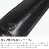 【正規品3カ月保証】 グレンロイヤル シューホーン 本革 コードバン 携帯 GLENROYAL 靴べら 靴ベラ くつべら おしゃれ プレゼント 携帯用 持ち運び ギフト 馬革 革 レザー 高級感 ブランド SHOE HORN J2-0045