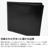 【正規品3カ月保証】 グレンロイヤル 二つ折り財布 メンズ レディース ブランド 本革 GLENROYAL 日本製 大人 小銭入れあり 財布 小さい 革 馬革 コードバン 薄い コンパクト HIP WALLET WITH DIVIDER J2-0052