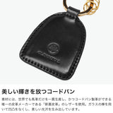 【正規品3カ月保証】 グレンロイヤル キーホルダー メンズ レディース 革 リング GLENROYAL ブランド かわいい おしゃれ 大人 上品 キーリング キー 鍵 チャーム 小さめ 革小物 レザー 馬革 キーチャーム 日本製 KEY FOB J2-0058