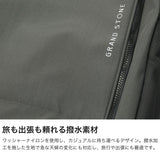 グランドストーン リュック メンズ レディース 大容量 GRANDSTONE バッグ 40L 旅行 出張 撥水 カジュアル ブランド A4 B4 PC ナイロン リュックサック バックパック 機内持ち込み トラベラー GSA867