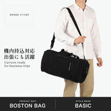グランドストーン ボストンバッグ メンズ レディース 大容量 旅行 ブランド GRANDSTONE バッグ 35L 出張 撥水 カジュアル A4 B4 ナイロン ボストン 2WAY 斜めがけ 機内持ち込み トラベラー GSA868