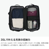 グランドストーン ボストンバッグ メンズ レディース 大容量 旅行 ブランド GRANDSTONE バッグ 35L 出張 撥水 カジュアル A4 B4 ナイロン ボストン 2WAY 斜めがけ 機内持ち込み トラベラー GSA868