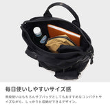 ハーヴェストレーベル トートバッグ メンズ レディース 小さめ ファスナー付き ナイロン HARVEST LABEL バッグ ブランド カジュアル ミニ ショルダーバッグ 2WAY 6L 日本製 ミリタリー ReLoad Tote bag-Mini HGL-0185