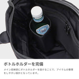 ハーヴェストレーベル トートバッグ メンズ レディース 小さめ ファスナー付き ナイロン HARVEST LABEL バッグ ブランド カジュアル ミニ ショルダーバッグ 2WAY 6L 日本製 ミリタリー ReLoad Tote bag-Mini HGL-0185