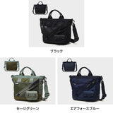 ハーヴェストレーベル トートバッグ メンズ レディース 小さめ ファスナー付き ナイロン HARVEST LABEL バッグ ブランド カジュアル ミニ ショルダーバッグ 2WAY 6L 日本製 ミリタリー ReLoad Tote bag-Mini HGL-0185