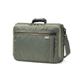 ハーヴェストレーベル ビジネスバッグ メンズ ブランド 軽量 ショルダー HARVEST LABEL バッグ ブリーフケース 薄型 ノートPC カバン キャリーオン 日本製 A4 9L 2WAY FLYER’S STEED BRIEFCASE HVA-0342