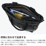 ハーヴェストレーベル トートバッグ メンズ レディース ファスナー付き A4 HARVEST LABEL バッグ おしゃれ カジュアル 15.5L 23L 拡張 防水 撥水 PC ミリタリー 2WAY 日本製 URBAN CARGO Expand Tote HVT-0281
