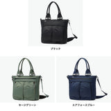 ハーヴェストレーベル トートバッグ メンズ レディース ファスナー付き A4 HARVEST LABEL バッグ おしゃれ カジュアル 15.5L 23L 拡張 防水 撥水 PC ミリタリー 2WAY 日本製 URBAN CARGO Expand Tote HVT-0281