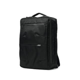 ハーヴェストレーベル リュック メンズ レディース ビジネスバッグ HARVEST LABEL バッグ バックパック おしゃれ カジュアル 16L A4 B4 防水 撥水 PC 16インチ 日本製 URBAN CARGO Urban Commuter HVT-0282
