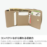 ハシバミ 財布 レディース 小さい HASHIBAMI ブランド コンパクト ミニ財布 天然石 本革 牛革 レザー かわいい 三つ折り財布 BOX型小銭入れ カード パワーストーン 天然石ミニウォレット Ha-2008-729