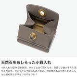 ハシバミ 財布 レディース 小さい HASHIBAMI ブランド コンパクト ミニ財布 天然石 本革 牛革 レザー かわいい 三つ折り財布 BOX型小銭入れ カード パワーストーン 天然石ミニウォレット Ha-2008-729