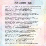 ハシバミ 財布 レディース 小さい HASHIBAMI ブランド コンパクト ミニ財布 天然石 本革 牛革 レザー かわいい 三つ折り財布 BOX型小銭入れ カード パワーストーン 天然石ミニウォレット Ha-2008-729