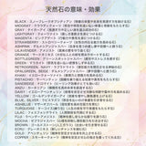 ハシバミ 財布 レディース 小さい HASHIBAMI ブランド コンパクト ミニ財布 天然石 本革 牛革 レザー かわいい 三つ折り財布 BOX型小銭入れ カード パワーストーン 天然石ミニウォレット Ha-2008-729