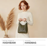 ハシバミ ハンドバッグ レディース 小さめ ブランド HASHIBAMI バッグ 本革 革 おしゃれ レザー ワンハンドル かわいい 女性 上品 トート 高級感 大人 ミニトート コンパクト フェズ ワンハンドルバッグ Ha-1809-909