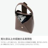 ハシバミ ハンドバッグ レディース 小さめ ブランド HASHIBAMI バッグ 本革 革 おしゃれ レザー ワンハンドル かわいい 女性 上品 トート 高級感 大人 ミニトート コンパクト フェズ ワンハンドルバッグ Ha-1809-909