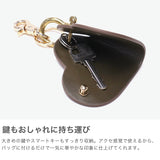 ハシバミ キーケース レディース スマートキー 革 HASHIBAMI キー ケース 本革 おしゃれ ブランド 大人 可愛い レザー ハート型 かわいい 女性 上品 レザーキーケース スマートキーリング Ha-2307-220