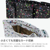 ハシバミ 財布 レディース 三つ折り ミニ コンパクト HASHIBAMI ブランド ウォレット おしゃれ かわいい 小さい 本革 レザー シープレザー 軽い 小銭ボックス 小銭入れ付き グリント Ha-2504-106