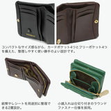 ハシバミ 二つ折り財布 レディース 本革 HASHIBAMI 財布 コンパクト ウォレット ブランド おしゃれ かわいい 小さい ミニ レザー 軽い 折り財布 小銭入れ付き スモールフラワー ハーフウォレット Ha-2407-502