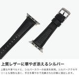ハシバミ アップルウォッチバンド レディース 革 HASHIBAMI バンド レザー ウォッチベルト おしゃれ AppleWatch 大人 上品 シンプル きれいめ シルバー金具 エイチピー アップルウォッチバンドS Ha-2506-624