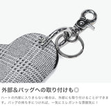 ハシバミ キーケース レディース スマートキー 革 本革 おしゃれ HASHIBAMI ブランド 大人 可愛い レザー ハート型 かわいい 女性 上品 キーホルダー チェック柄 スマートキーリング Ha-2506-804