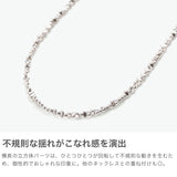 ハシバミ ネックレス レディース チェーン HASHIBAMI シルバー カジュアル シンプル 天然石 ヘマタイト ワンタッチ マグネット ポーチ付き 重ね付け おしゃれ 可愛い 大人 ブランド 立方体 (横長) 52cm HB2100246