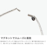 ハシバミ ネックレス レディース チェーン HASHIBAMI 天然石 ヘマタイト 留め具 マグネット ワンタッチ ポーチ付き 重ね付け シンプル おしゃれ 大人 女性 20代 30代 ドーナツ(大) シルバー 45cm HB2100249