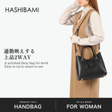 ハシバミ ハンドバッグ レディース 小さめ ブランド HASHIBAMI バッグ 軽い 軽量 革 本革 レザー 2WAY おしゃれ 大人 コンパクト ミニトート トート ショルダーバッグ 斜めがけ 女性 通勤 フェズ Ha-2504-100