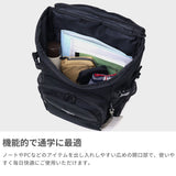 【当店限定モデル】 ヘム リュック レディース メンズ 通学 大容量 HeM バッグ おしゃれ 軽量 ブランド カジュアル 女子 A4 B4 A3 30L PC スクエア デイパック ソア HeM別注ボックスリュック 39-80970