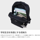 【当店限定モデル】 ヘム リュック レディース メンズ 通学 大容量 HeM バッグ おしゃれ 軽量 ブランド カジュアル 女子 A4 B4 30L PC リュックサック デイパック ソア HeM別注デイパック 39-81070