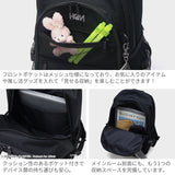 【当店限定モデル】 ヘム リュック レディース メンズ 通学 大容量 HeM バッグ おしゃれ 軽量 ブランド カジュアル 女子 A4 B4 30L PC リュックサック デイパック ソア HeM別注デイパック 39-81070