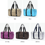 ヘム スクールバッグ レディース 高校生 女子高生 コラボ 通学 大容量 HeM バッグ スクバ スクール 通学バッグ かわいい おしゃれ カラーバッグ 学生 中学生 女子 学校 ゆずちゃんコラボ A4 HeMfam YUZU 39-72320