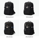 ヘム リュック レディース 通学 大容量 HeM バッグ おしゃれ 大きめ 女子 高校生 中学生 A4 B4 30L PC 撥水 かわいい ブランド リュックサック モル デイパック 39-72400