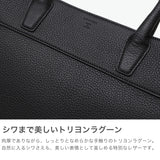 【正規取扱店】 エルゴポック トートバッグ メンズ B4 大きめ ブランド HERGOPOCH トート バッグ レザー カジュアル 本革 牛革 革 ビジネス 軽量 TL トリヨンラグーン シュリンクレザー トートバッグM TL-TTM